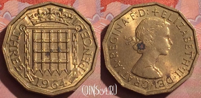 Великобритания 3 пенса 1964 года, KM# 900, 057i-044