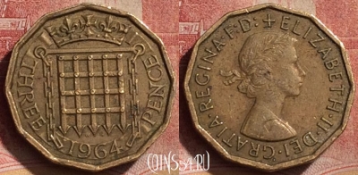 Великобритания 3 пенса 1964 года, KM# 900, 192l-075