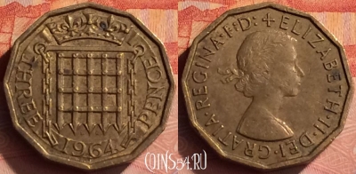 Великобритания 3 пенса 1964 года, KM# 900, 278n-128