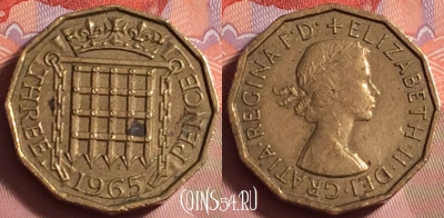 Великобритания 3 пенса 1965 года, KM# 900, 221k-014