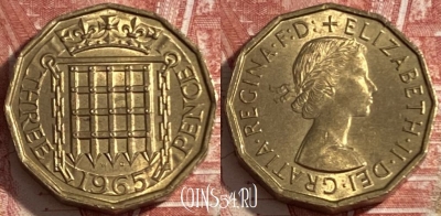 Великобритания 3 пенса 1965 г., KM# 900, 474r-109 ♛