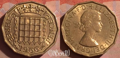 Великобритания 3 пенса 1966 года, KM# 900, 051i-111