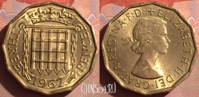 Великобритания 3 пенса 1967 года, KM# 900, 041i-042