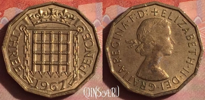Великобритания 3 пенса 1967 года, KM# 900, 044i-031