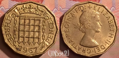 Великобритания 3 пенса 1967 года, KM# 900, 081l-083