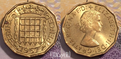 Великобритания 3 пенса 1967 года, KM# 900, 237-028