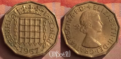 Великобритания 3 пенса 1967 года, KM# 900, 264o-095