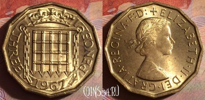 Великобритания 3 пенса 1967 года, KM# 900, 337g-067