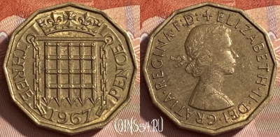 Великобритания 3 пенса 1967 года, KM# 900, 461r-192