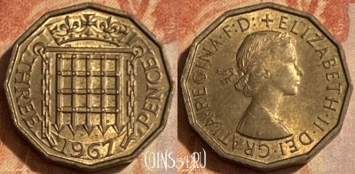 Великобритания 3 пенса 1967 года, KM# 900, 462q-645