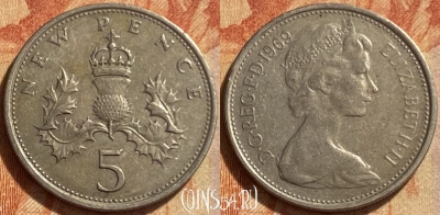 Великобритания 5 новых пенсов 1969 г., KM# 911, 302q-075