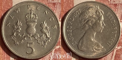 Великобритания 5 новых пенсов 1977 г., KM# 911, 230p-064