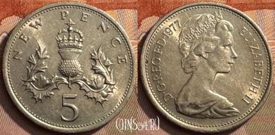 Великобритания 5 новых пенсов 1977 г., KM# 911, 262s-018 ♛