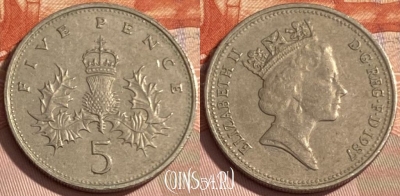 Великобритания 5 пенсов 1987 года, KM# 937, 479р-086 ♛