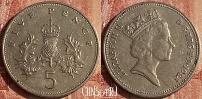 Великобритания 5 пенсов 1988 года, KM# 937, 053p-008