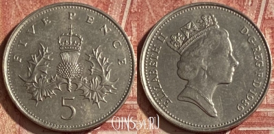 Великобритания 5 пенсов 1989 года, KM# 937, 069q-130 ♛
