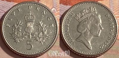 Великобритания 5 пенсов 1990 года, KM# 937b, 368p-055