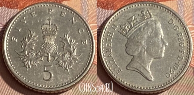 Великобритания 5 пенсов 1990 года, KM# 937b, 373p-018