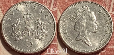 Великобритания 5 пенсов 1990 года, KM# 937b, 413q-122