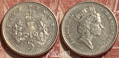 Великобритания 5 пенсов 1990 года, KM# 937b, 417q-024