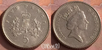 Великобритания 5 пенсов 1991 года, KM# 937b, 279o-007