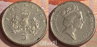 Великобритания 5 пенсов 1991 года, KM# 937b, 368p-004