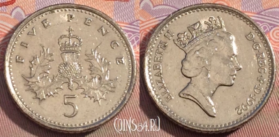 Великобритания 5 пенсов 1992 года, KM# 937b, 104c-063