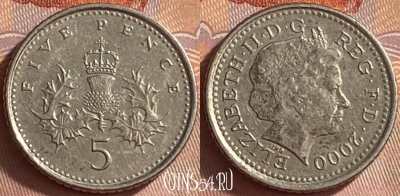 Великобритания 5 пенсов 2000 года, KM# 988, 421o-030