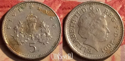 Великобритания 5 пенсов 2001 года, KM# 988, 404-127