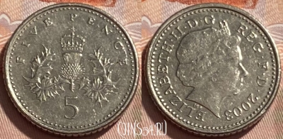 Великобритания 5 пенсов 2003 года, KM# 988, 495р-106