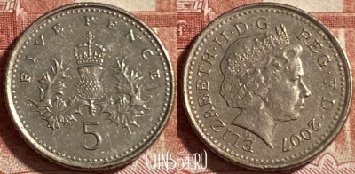 Великобритания 5 пенсов 2007 года, KM# 988, 492р-115