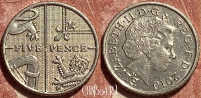 Великобритания 5 пенсов 2010 года, KM# 1109, 461q-106