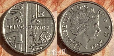 Великобритания 5 пенсов 2011 года, KM# 1109d, 167r-095 ♛