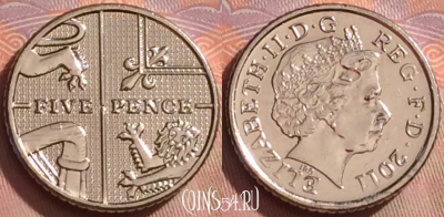 Великобритания 5 пенсов 2011 года, KM# 1109d, 258k-108