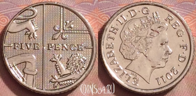 Великобритания 5 пенсов 2011 года, KM# 1109d, 270k-138