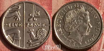 Великобритания 5 пенсов 2011 года, KM# 1109d, 406-053