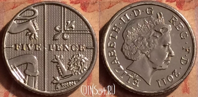 Великобритания 5 пенсов 2011 года, KM# 1109d, 415-067