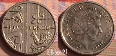 Великобритания 5 пенсов 2011 года, KM# 1109d, 447-144