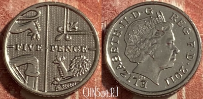 Великобритания 5 пенсов 2011 года, KM# 1109d, 476р-030 ♛