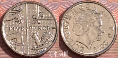 Великобритания 5 пенсов 2012 года, KM# 1109d, 105b-126