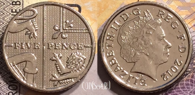 Великобритания 5 пенсов 2012 года, KM# 1109d, 145-096