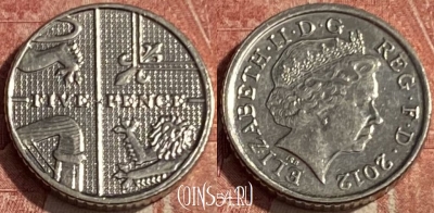 Великобритания 5 пенсов 2012 года, KM# 1109d, 168q-073