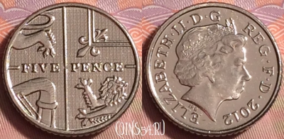 Великобритания 5 пенсов 2012 года, KM# 1109d, 225k-010