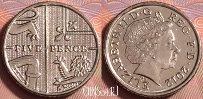 Великобритания 5 пенсов 2012 года, KM# 1109d, 229k-106