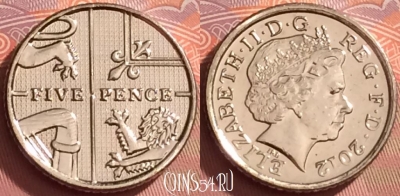 Великобритания 5 пенсов 2012 года, KM# 1109d, 277l-082