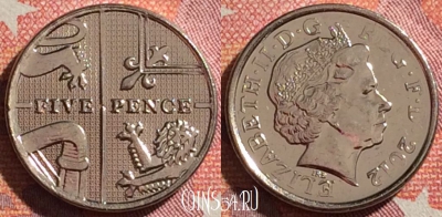 Великобритания 5 пенсов 2012 года, KM# 1109d, 344-096
