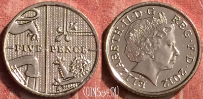 Великобритания 5 пенсов 2012 года, KM# 1109d, 409-029