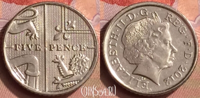 Великобритания 5 пенсов 2012 года, KM# 1109d, 412-042