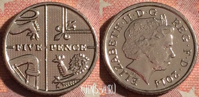 Великобритания 5 пенсов 2014 года, KM# 1109d, 177i-012