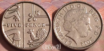 Великобритания 5 пенсов 2014 года, KM# 1109d, 246k-032